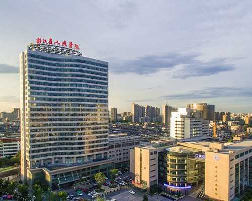 亲，美国辅助生殖协会对你说......-三甲供卵医院