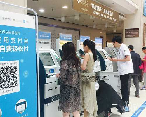 洗精美国生子费用去美国生孩子流程,洗精三代试管包生男孩价格多少
