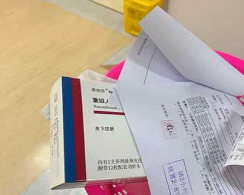 美国供卵生子助孕|去美国做试管婴儿,移植两个囊胚就可以怀双胞胎吗?