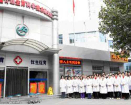 美国梦美HRC美国试管婴儿咨询会福州场会议剪影-上午场