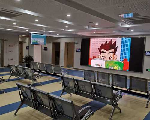 美国梦美HRC美国试管婴儿咨询会辽宁场会议剪影-下午场