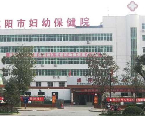 长沙贝宝助孕是真的吗,从长沙去美国进行三代试管助孕费用一般多少?-清宫表