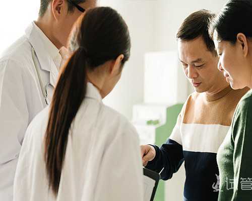 深圳助孕价格,深圳代生男孩,深圳代生妈妈,亲，美国辅助生殖协会对你说.....