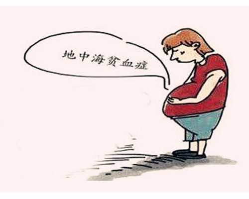 长沙几个助孕公司?,从长沙去美国做三代试管助孕需要注意哪些问题?-捐卵代