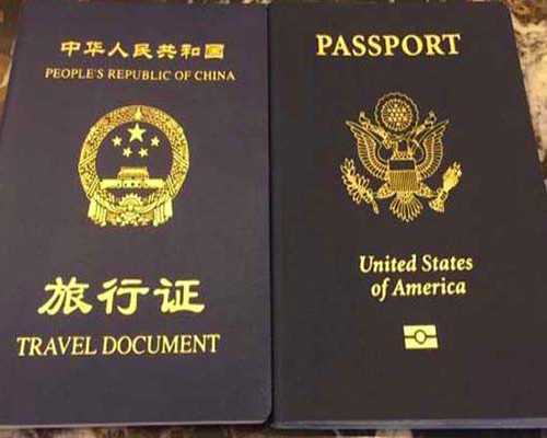 美国梦美HRC美国试管婴儿咨询会广州场会议剪影-上午场