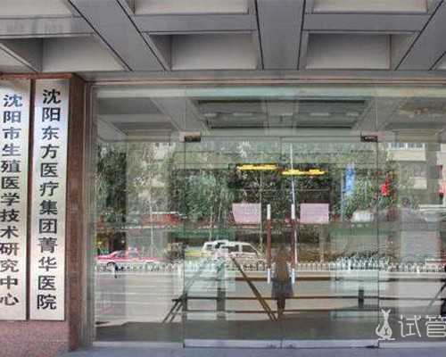 无锡肿瘤医院治疗子宫肌瘤怎么样,无锡去美国生孩子怎么报销
