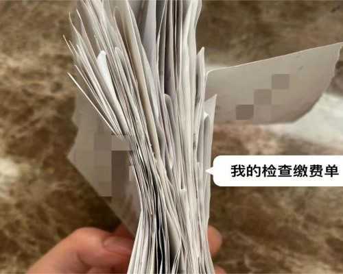 美国梦美HRC美国试管婴儿咨询会甘肃场会议剪影-上午场