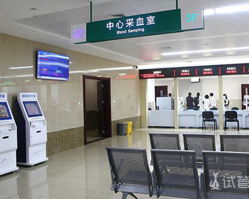 重庆试管代生消费清单 2026年重庆试管婴儿要多少钱? ‘孕囊和美国蓝水滴看男