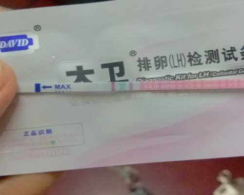 亲,美国辅助生殖协会对你说......-靠谱代生机构