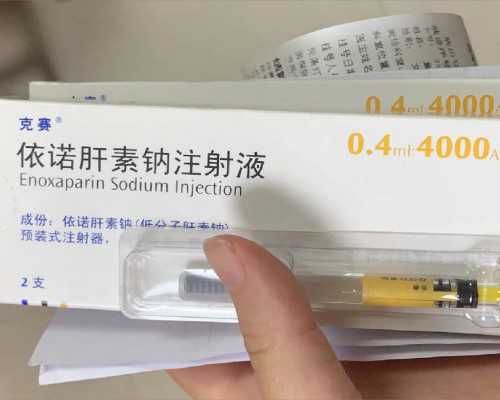 长沙几个助孕公司？,从长沙去美国做三代试管助孕需要注意哪些问题？_代孕包