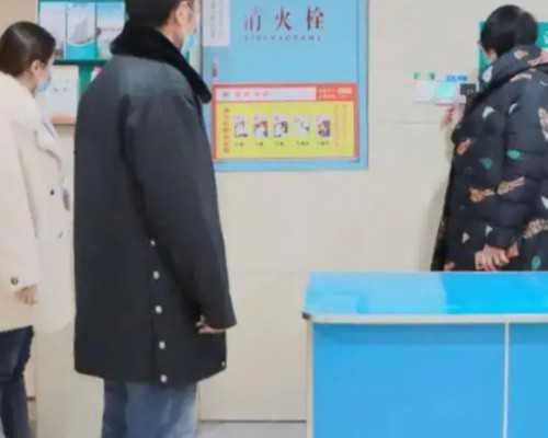 美国梦美HRC美国试管婴儿咨询会辽宁场会议剪影-下午场