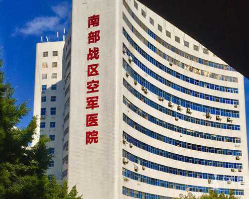 从长沙去美国进行三代试管助孕费用一般多少?-大连代孕