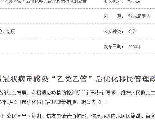 从长沙去美国进行三代试管助孕费用一般多少？-香港哪个机构验血查男女