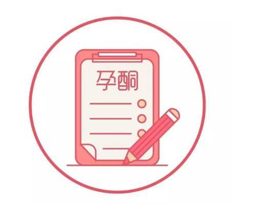 长沙贝宝助孕是真的吗,从长沙去美国进行三代试管助孕费用一般多少?-诺雷得
