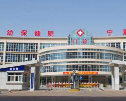 美国梦美HRC美国试管婴儿咨询会珠海场会议剪影-上午场