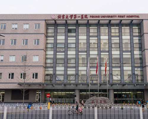 从长沙去美国做三代试管助孕需要注意哪些问题?_放生可以如愿吗