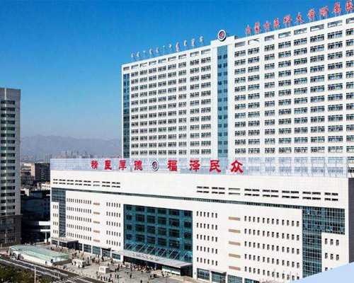 中介试管婴儿(代妈美国试管中介),代妈博爱医院生殖中心介绍?