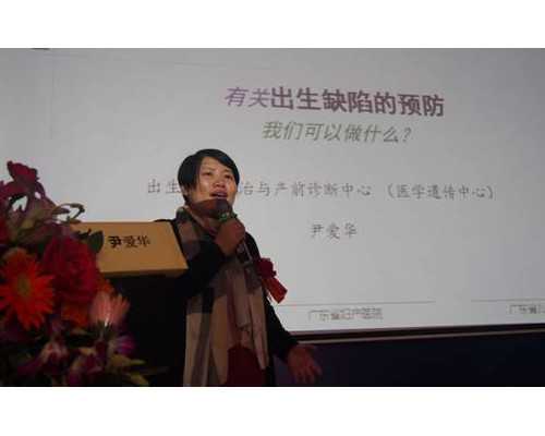 吉林私人诊所做人流需要注意哪些问题?,从吉林去美国做三代试管助孕需要注