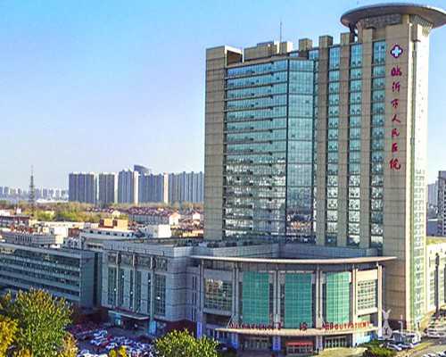 美国梦美HRC美国试管婴儿咨询会泰国场会议剪影-上午场