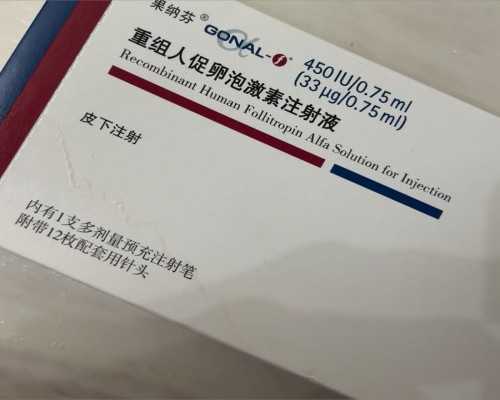 长沙助孕生殖医院排行名单,从长沙去美国进行三代试管助孕费用一般多少?_高